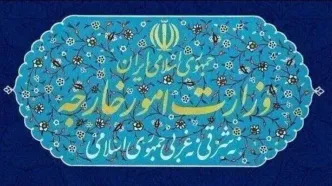 بیانیه وزارت خارجه درباره تداوم دفاع حماسی ایرانیان از کیان کشور برابر حملات آمریکا