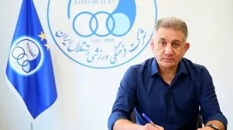 سرمربی تیم کشتی آزاد استقلال معرفی شد