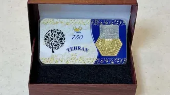 جدیدترین قیمت سکه پارسیان امروز دوشنبه ۱۹ مرداد + جدول