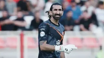 خوب شد لب مرز نیفتادی آقای بیرانوند!