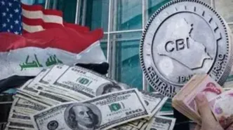 دلارهای نفتی عراق، اهرم فشار واشنگتن برای معماری خطوط انرژی مدیترانه