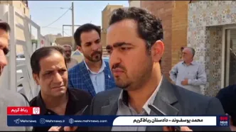 پیگیری رد قاتل مبینا زارع از ترکیه تا آذربایجان