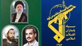 سپاه: هم افزایی سپاه و دولت، رمز عبور از تحریم های چندلایه و تقویت تاب آوری ملی است
