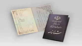 شجره‌نامه ۹۸میلیون سند هویتی ایرانیان تکمیل شد