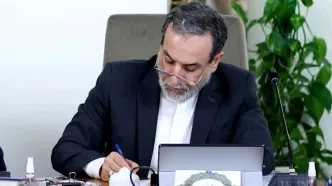 عراقچی: داغ میناب، زخم ابدی بر جان ایران است