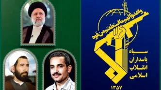 سپاه: هم‌افزایی با دولت رمز عبور از تحریم‌های چندلایه است