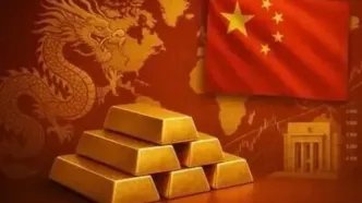 ادامه خرید تهاجمی طلا توسط چین/ ذخایر به بالاترین سطح تاریخی رسید