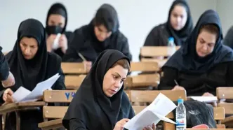 ۴ شرط انتقال دانشجویان ارشد و دکتری علوم پزشکی اعلام شد