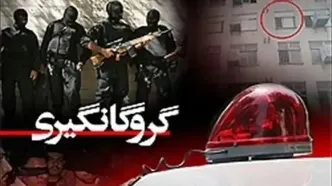 فیلم لحظه نفسگیر خلع سلاح گروگانگیر توسط نیروهای نوپو