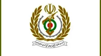 بیانیه وزارت دفاع و پشتیبانی نیروهای مسلح به مناسبت روز خبرنگار