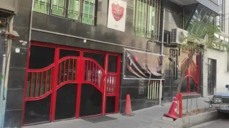درگیری دو پیشکسوت پرسپولیس در ساختمان باشگاه
