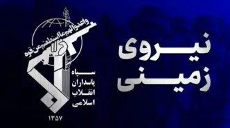 هلاکت اعضای یک تیم تروریستی در جنوب استان سیستان و بلوچستان