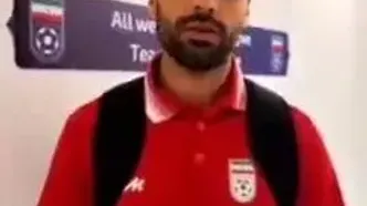 بمب خبری در دبی؛ طارمی هم‌بازی سردار می‌شود؟