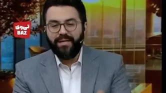 مجری صداوسیما خطاب به ترامپ: چرا خودت را خیس کردی؟