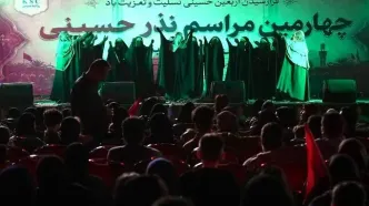 فولاد خوزستان و نقش برجسته در آیین نذر حسینی امسال