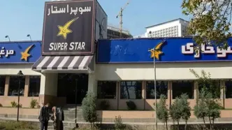 4 مکانی که با رویای جهانی شدنِ تهران ساخته شدند