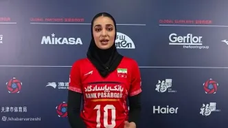 ویدیو| زهرا کریمی پس از شکست مقابل چین: می‌خواهیم نشان دهیم دختران ایران می‌توانند تغییر ایجاد کنند