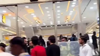 ممنوعیت ورود پسران مجرد به سیتی‌سنتر اهواز!