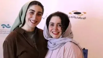 قابی از ژاله صامتی و دخترش/ عکس