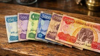 قیمت دینار عراق امروز سه شنبه ۲۷ مرداد ۱۴۰۵