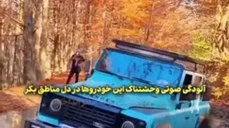 غرش موتورها بر گور طبیعت/ پایان آفرودسواری بی‌ضابطه در ایران فرا می‌رسد؟