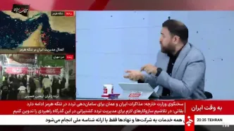 مباحثه داغ مجری شبکه خبر با ناصر هادیان در مورد جنگ