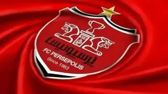 آخرین خبر از نقل و انتقالات پرسپولیس امروز دوشنبه ۲۶ مرداد