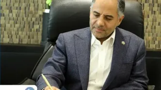 پیام تسلیت مدیرعامل بانک تجارت به مناسبت ایام دهه آخر ماه صفر