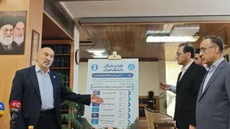 پرداخت ماهیانه ۲۰میلیون به رتبه‌های برتر کنکور