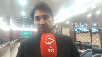 کدام بلاگرها باید مالیات پرداخت کنند؟