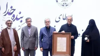 «جایزه ملی جهاددانشگاهی» به خانواده شهید دکتر علی لاریجانی اعطا شد