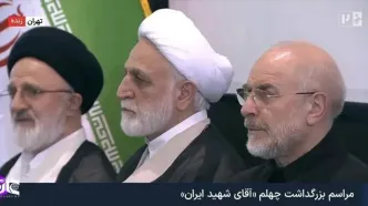 قاب خاص از حجت‌الاسلام حجازی، اژه‌ای و قالیباف