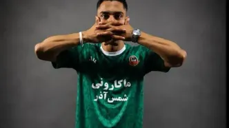شمس‌آذر با میانگین سنی متفاوت لیگ را آغاز می‌کند