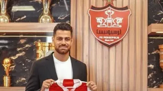 پایان دوران سرخپوشی؛ این ستاره از پرسپولیس جدا شد