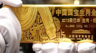 قیمت دلار، طلا و سکه امروز دوشنبه ۱۲ مرداد ۱۴۰۵