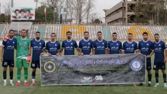 درخواست میزبانی گل‌گهر در تاجیکستان برای لیگ قهرمانان آسیا 2