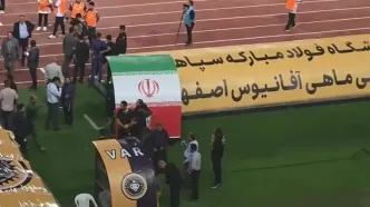 حضور جیمی جامپ پیش از دیدار سپاهان و تراکتور؛ اتفاق جالب در ورزشگاه