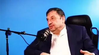 حذف «هایده» و لوازم آرایش زنانه از موتور جست‌وجوی ایرانی!