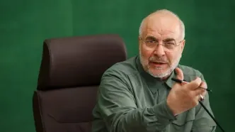 قالیباف : اگر ایران نفت نفروشد هیچ کسی نفت نخواهد فروخت