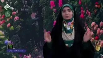 ماجرای جایزه برای قاتل ترامپ در صداوسیما چیست؟