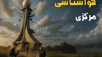 از هشدار گردوخاک تا کاهش کیفیت هوا در استان مرکزی