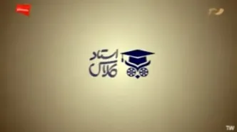 آموزش سینما برای دوستداران این هنر در شبکه نمایش