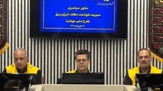 بسیج ملی صنعت برق برای مبارزه با برق‌دزدی/ طرح مهتاب، گام مؤثری برای صیانت است