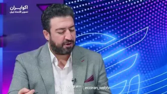 هشدار اوراق برای سهام و طلا؟/چرا سهام و طلا رشد کردند؟