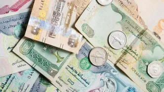 قیمت درهم امارات امروز سه شنبه ۱۳ مرداد ۱۴۰۵