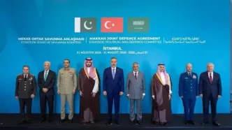 صدور بیانیه مشترک «توافق مکه»