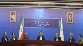 تاکید جهانگیر بر بهره‌برداری بهینه از هوش مصنوعی در سازمان بازرسی
