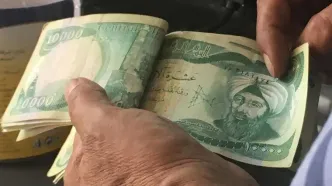 قیمت دینار عراق امروز چهارشنبه ۱۴ مرداد ۱۴۰۵