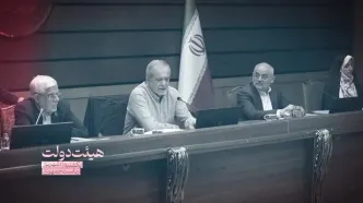 پزشکیان: من صدا و سیما را تماشا نمیکنم چون اعصابم را خراب می کرد! + فیلم