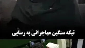 سخنگوی دولت درباره رسائی چه گفت